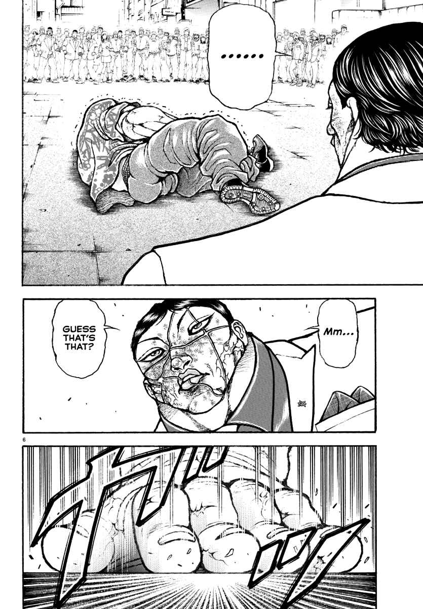 Baki Rahen Chapter 48 - Page 6