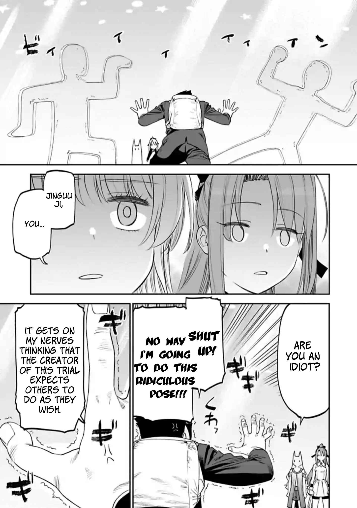 Fantasy Bishoujo Juniku Ojisan to Chapter 89 - Page 3
