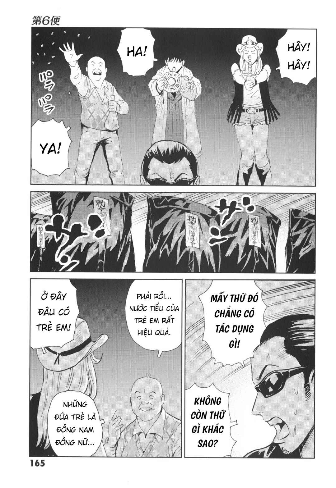 Kurosagi Shitai Takuhaibin Chapter 6 - Page 10