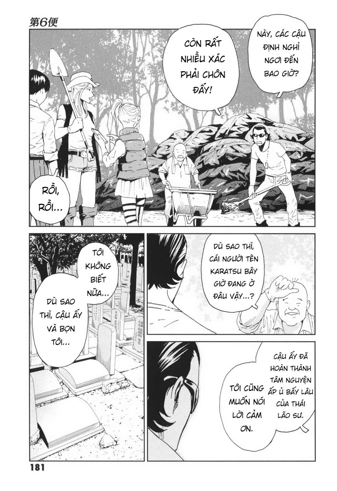 Kurosagi Shitai Takuhaibin Chapter 6 - Page 25