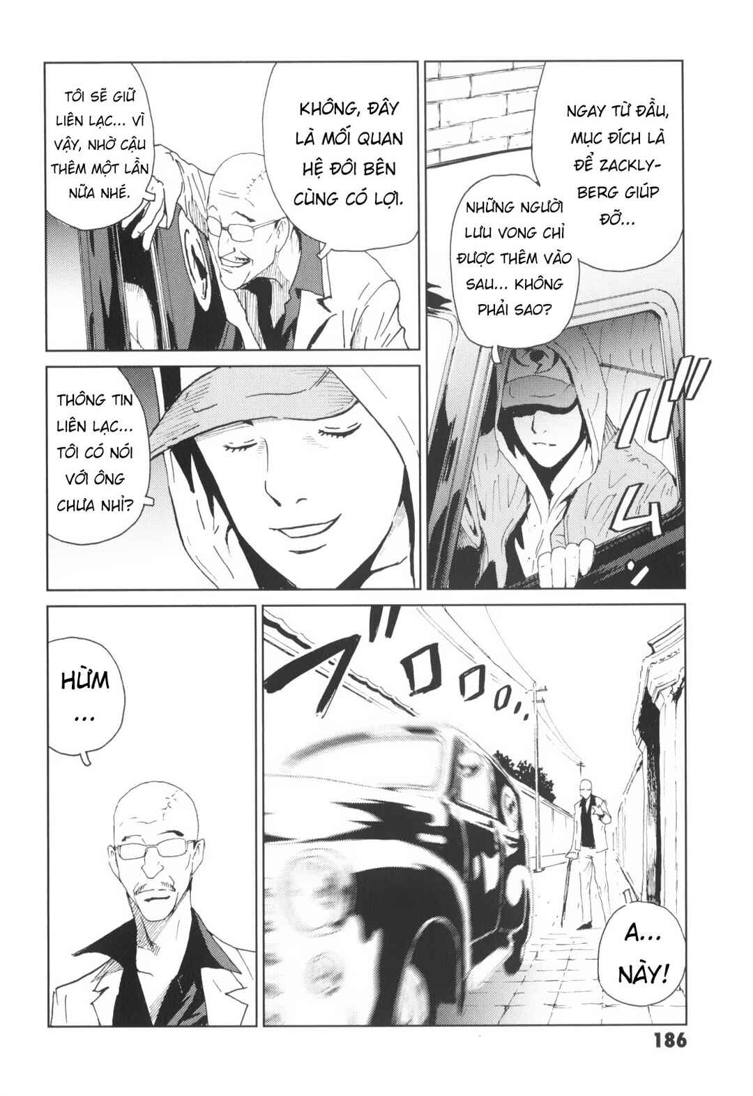 Kurosagi Shitai Takuhaibin Chapter 6 - Page 30