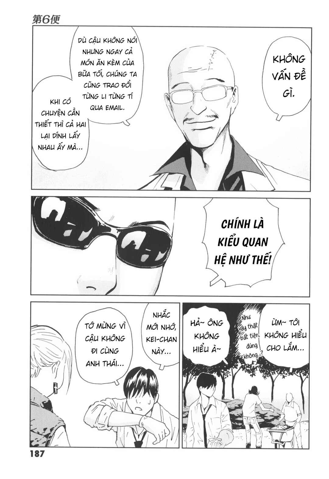 Kurosagi Shitai Takuhaibin Chapter 6 - Page 31