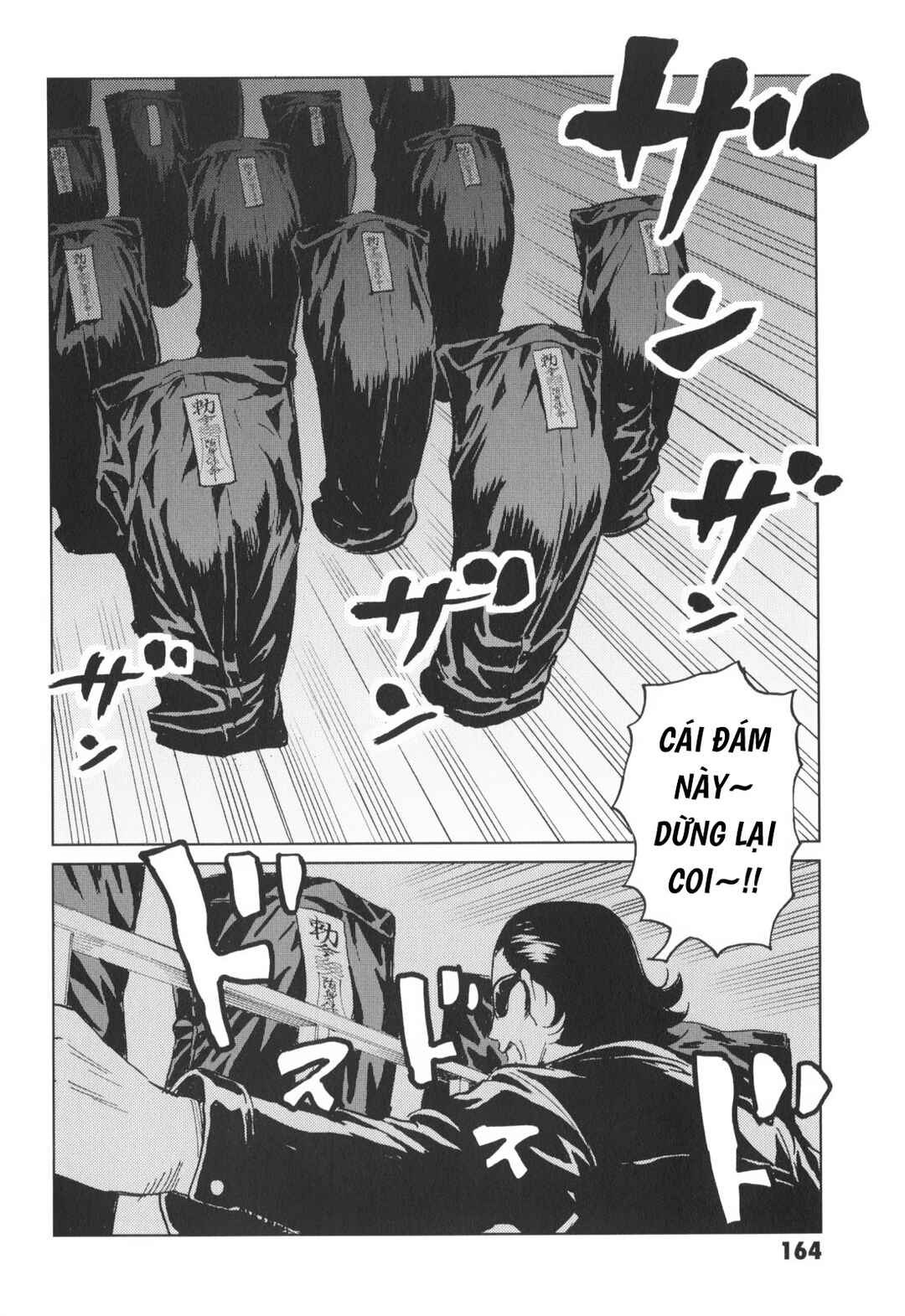 Kurosagi Shitai Takuhaibin Chapter 6 - Page 9