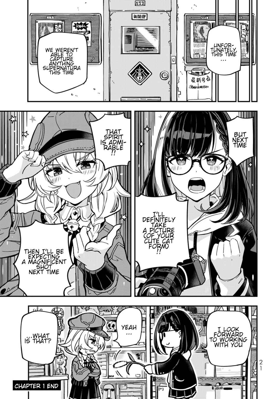 Occult Times! Chapter 1 - Page 23