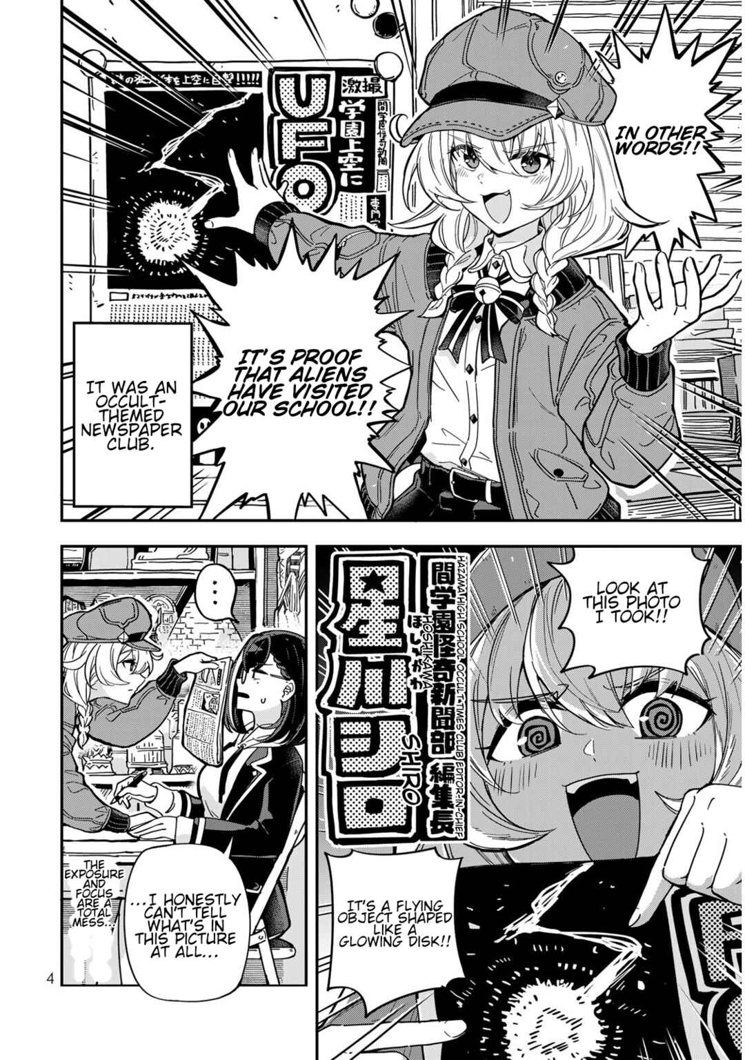 Occult Times! Chapter 1 - Page 6