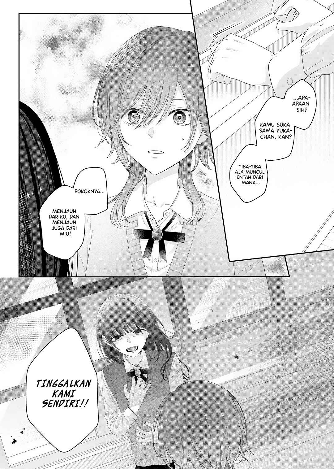 Kimi Meku Yoru ni Kogarete Chapter 29 - Page 15