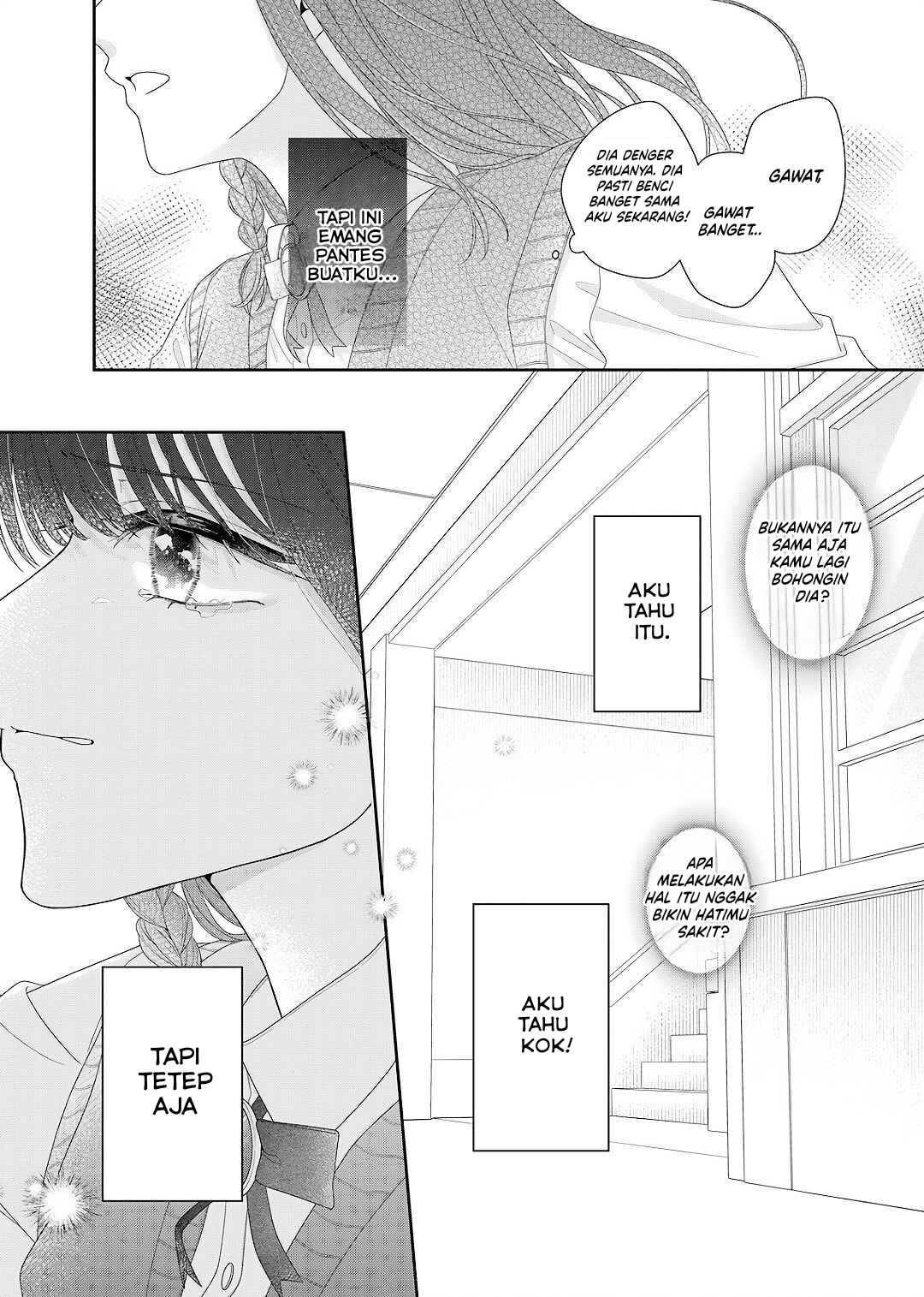 Kimi Meku Yoru ni Kogarete Chapter 29 - Page 18