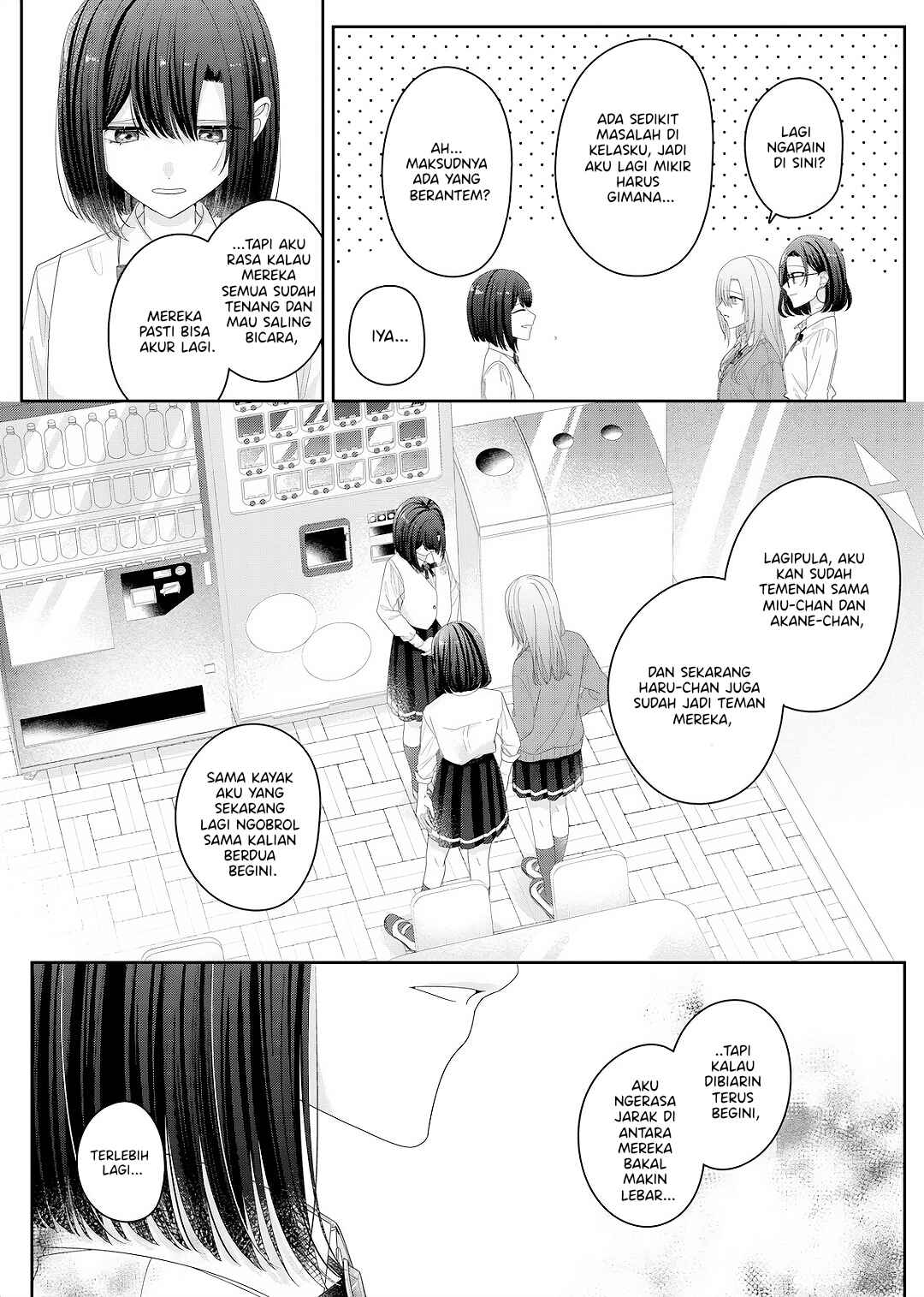 Kimi Meku Yoru ni Kogarete Chapter 29 - Page 2