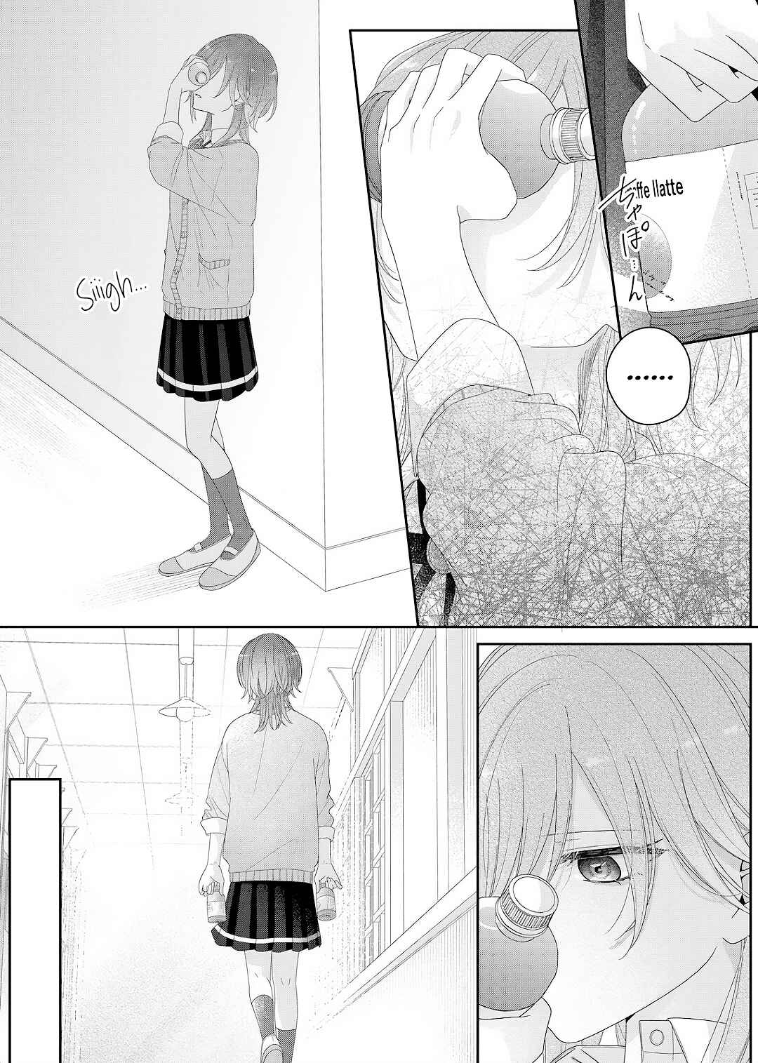 Kimi Meku Yoru ni Kogarete Chapter 29 - Page 5