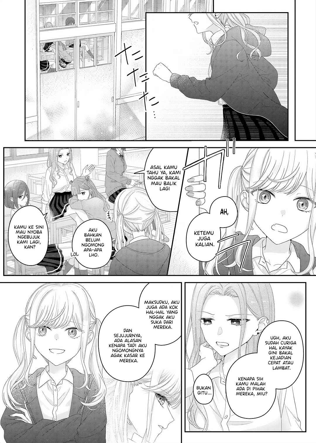 Kimi Meku Yoru ni Kogarete Chapter 29 - Page 6