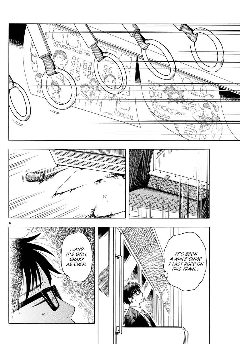 Shihatsu Densha Chapter ? - Page 4