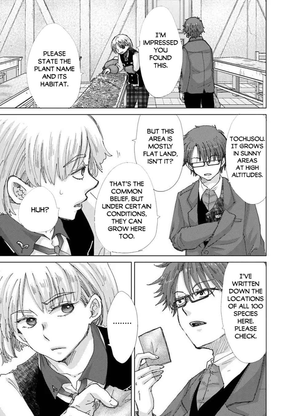 Hazure Skill "Kage ga Usui" o Motsu Guild Shokuin ga, Jitsu wa Densetsu no Ansatsusha Chapter 48 - Page 20