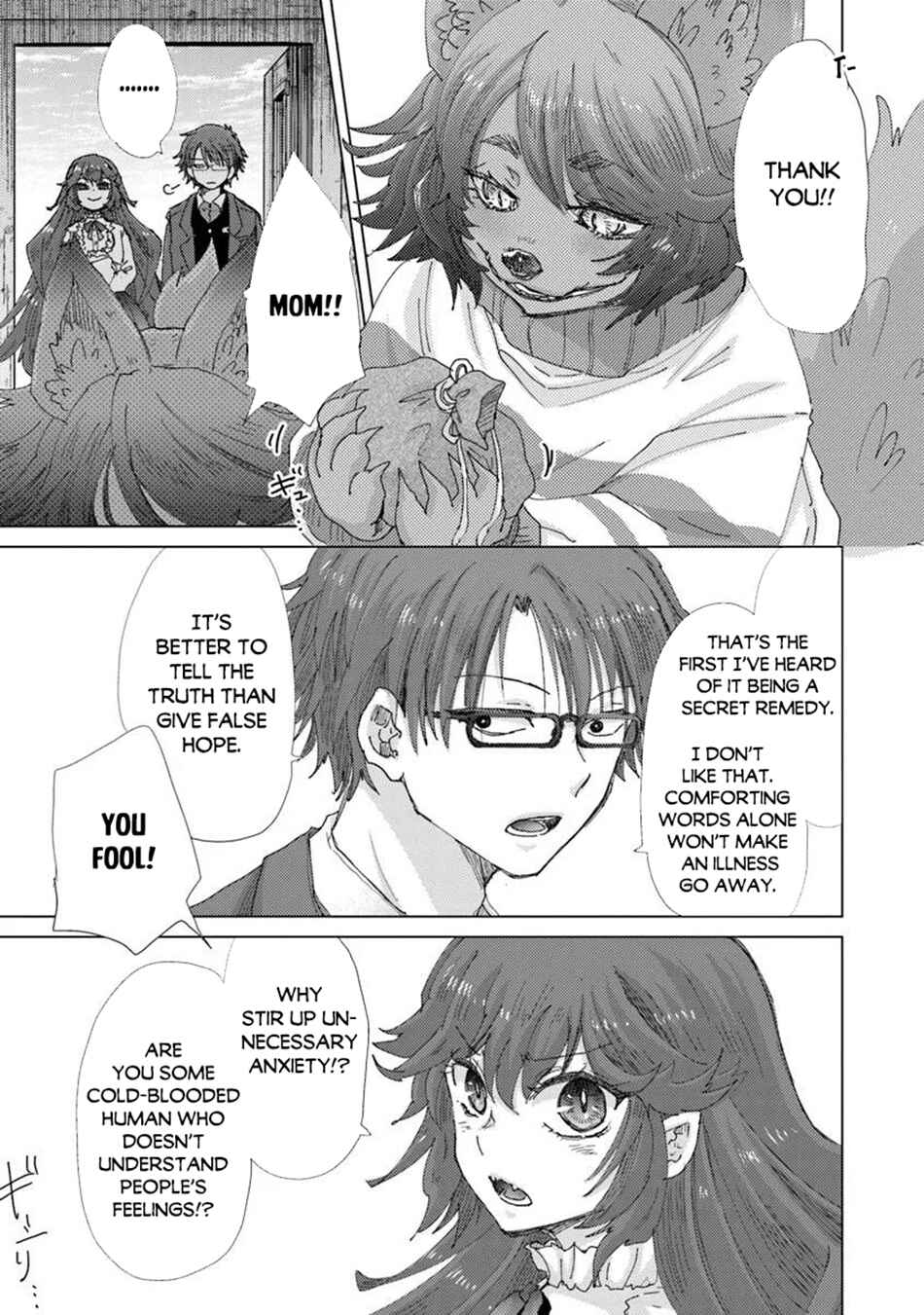 Hazure Skill "Kage ga Usui" o Motsu Guild Shokuin ga, Jitsu wa Densetsu no Ansatsusha Chapter 48 - Page 24