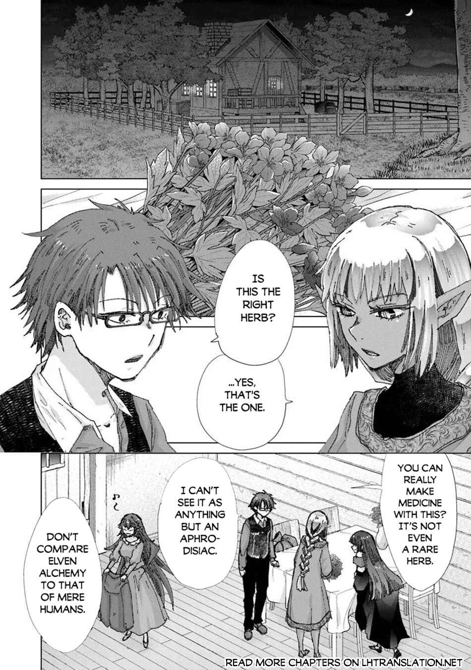 Hazure Skill "Kage ga Usui" o Motsu Guild Shokuin ga, Jitsu wa Densetsu no Ansatsusha Chapter 48 - Page 3