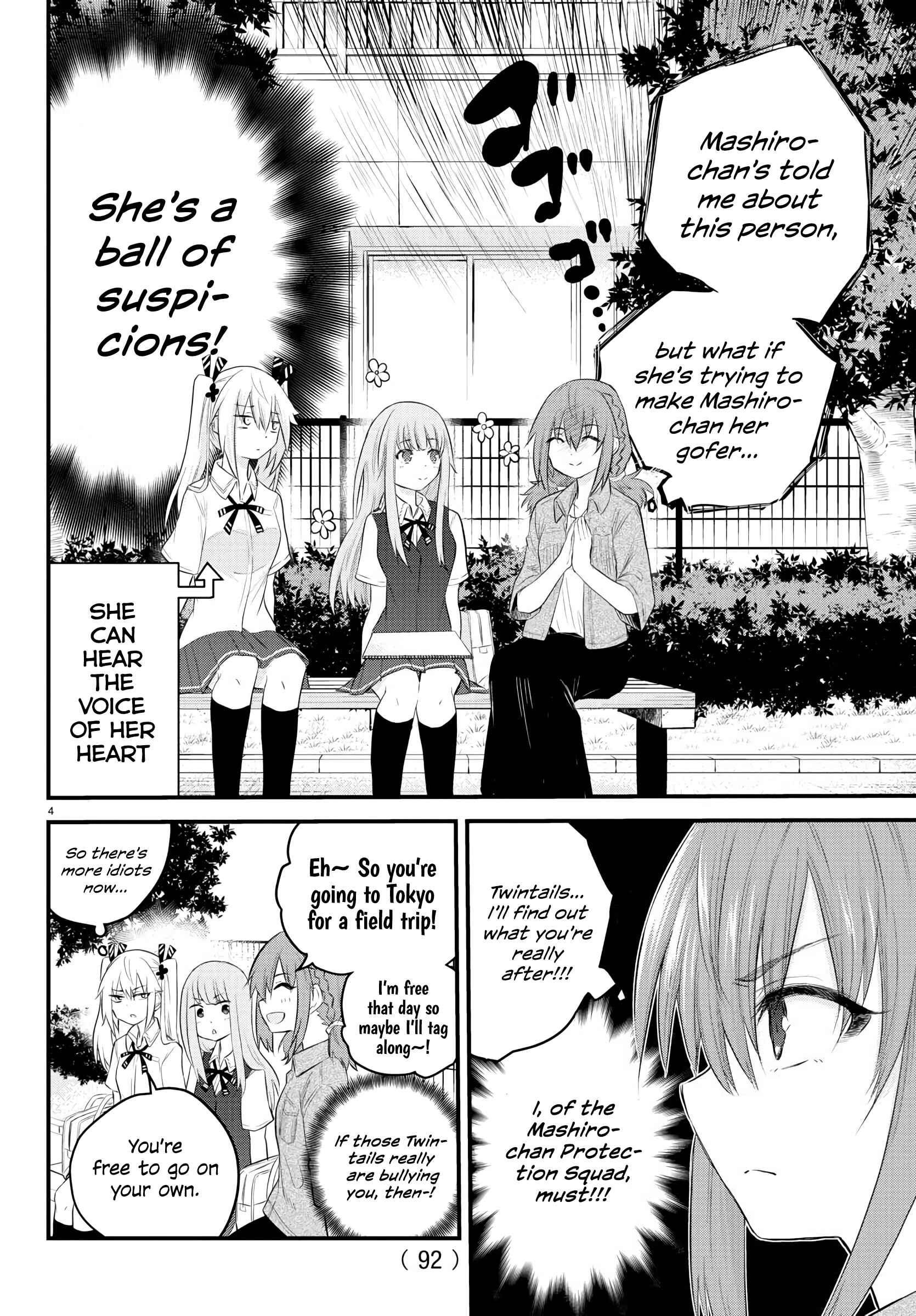 Koe ga dasenai Shoujo wa "Kanojo ga Yasashisugiru" to Omotte iru Chapter 10 - Page 5