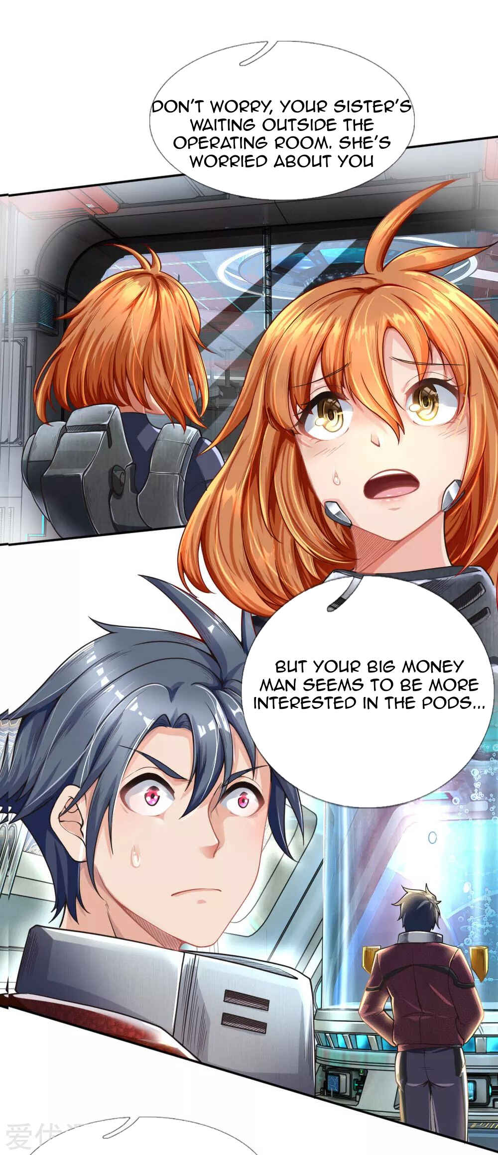 Mòshì Nǚyǒu: Wǒ Jiā Hòuyuàn Tōng Mòshì Chapter 30 - Page 7