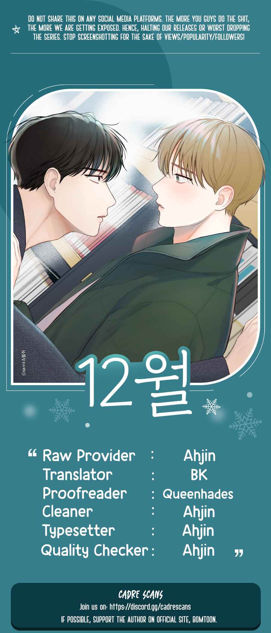 December Chapter 38 - Page 1