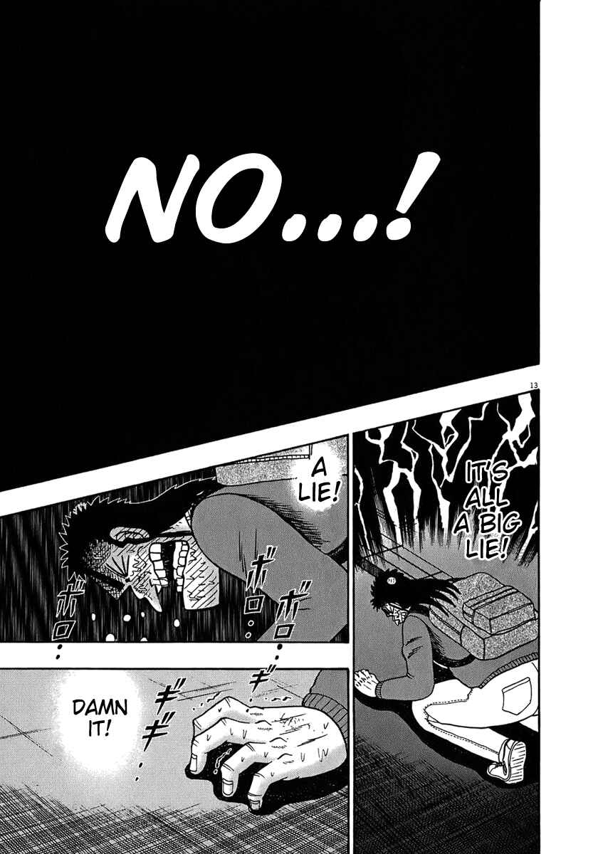 The Legend of the Strongest Man Kurosawa Chapter 67 - Page 12