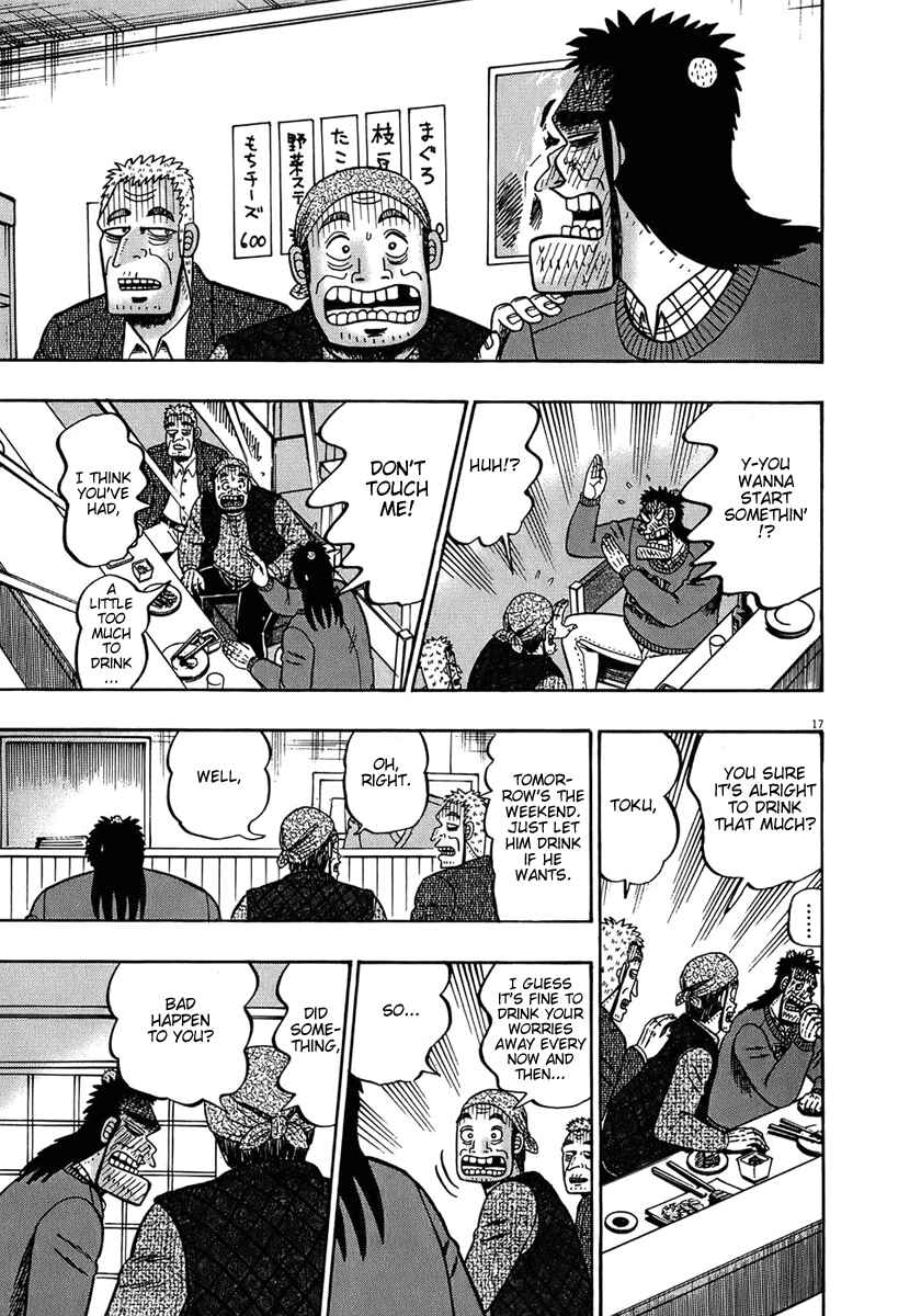 The Legend of the Strongest Man Kurosawa Chapter 67 - Page 16