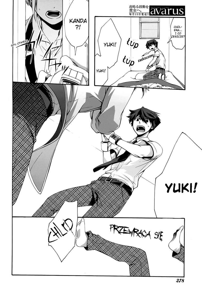 Dolls Code Chapter 4 - Page 13