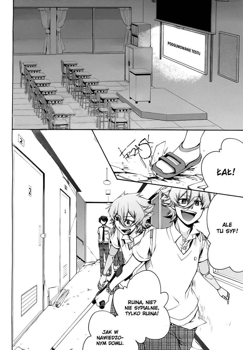 Dolls Code Chapter 4 - Page 2