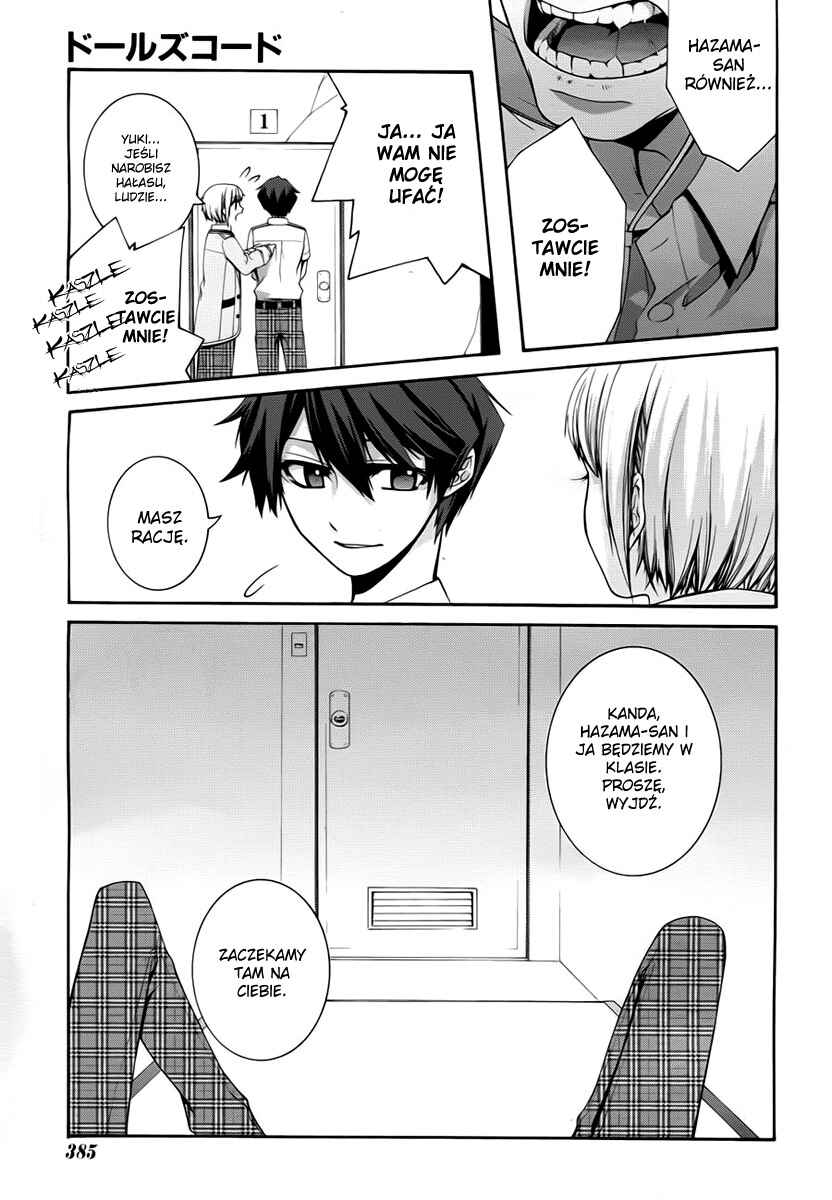 Dolls Code Chapter 4 - Page 20