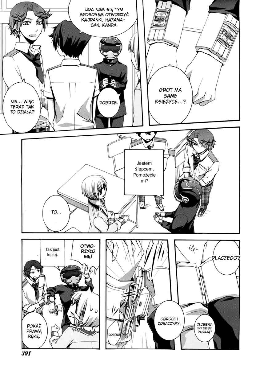 Dolls Code Chapter 4 - Page 26