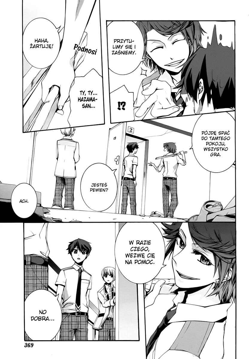 Dolls Code Chapter 4 - Page 5