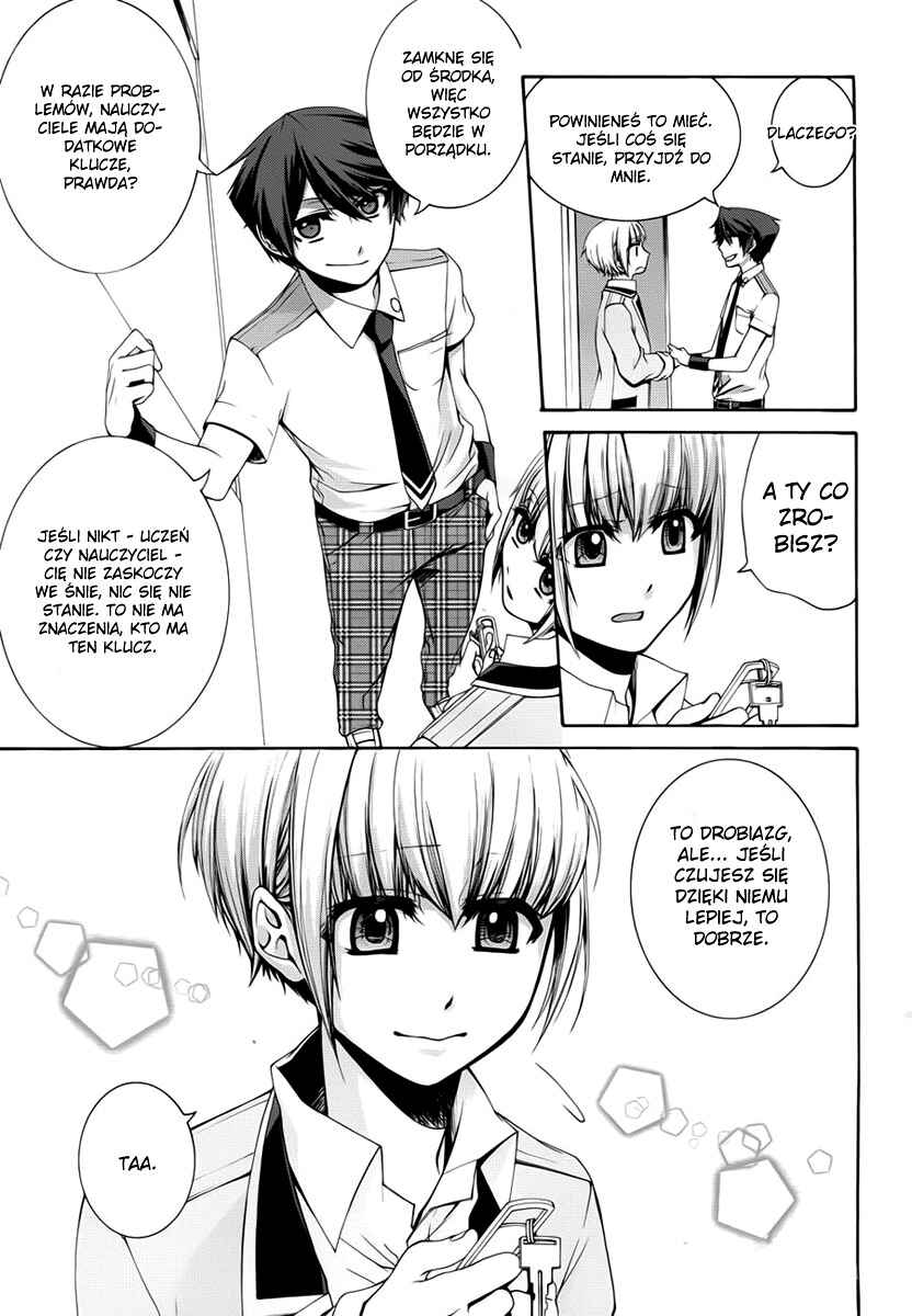 Dolls Code Chapter 4 - Page 7