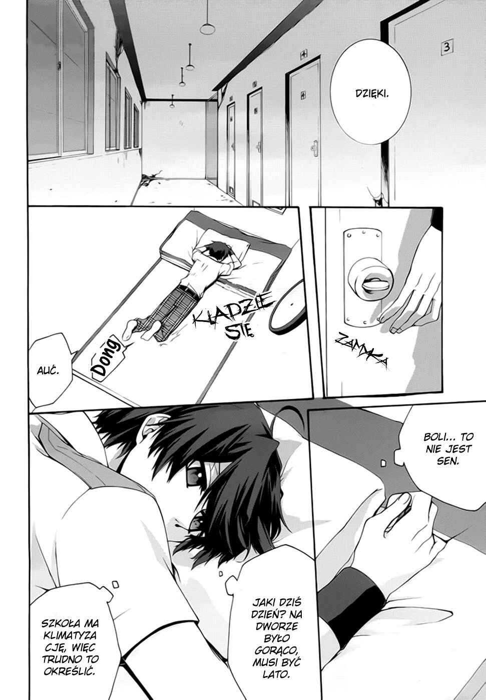 Dolls Code Chapter 4 - Page 8