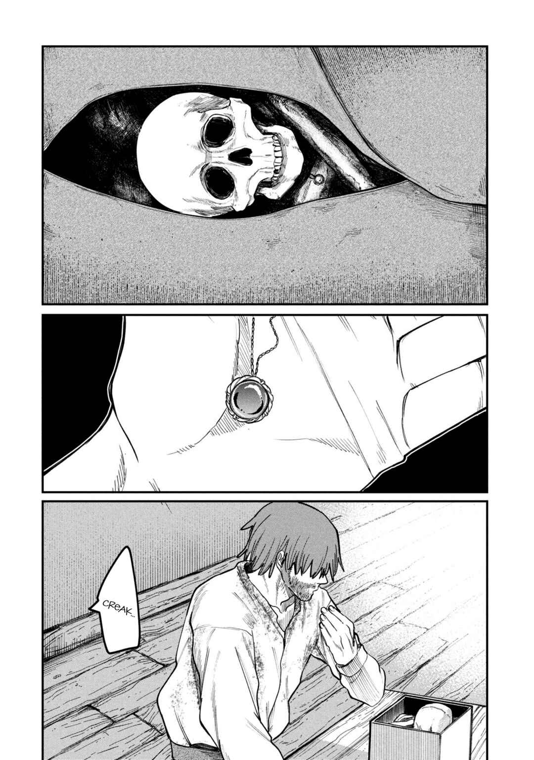 Shitai Katsugi no Nemu Chapter 5.5 - Page 12