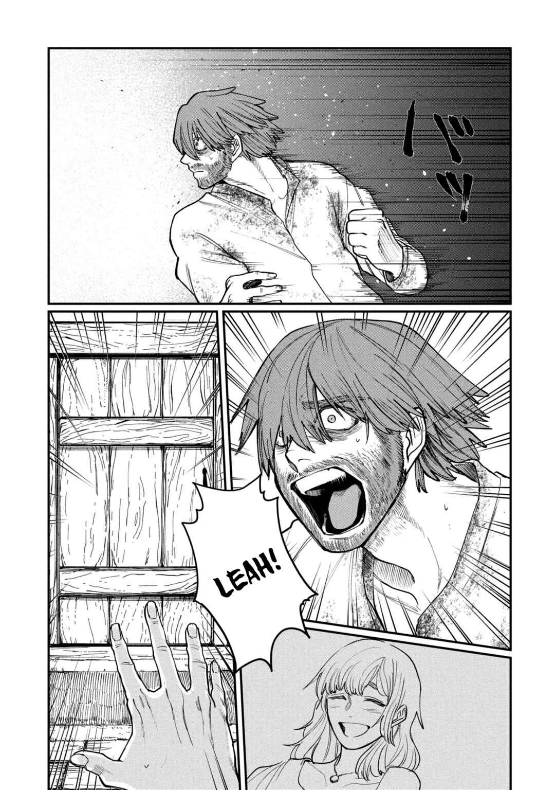 Shitai Katsugi no Nemu Chapter 5.5 - Page 13