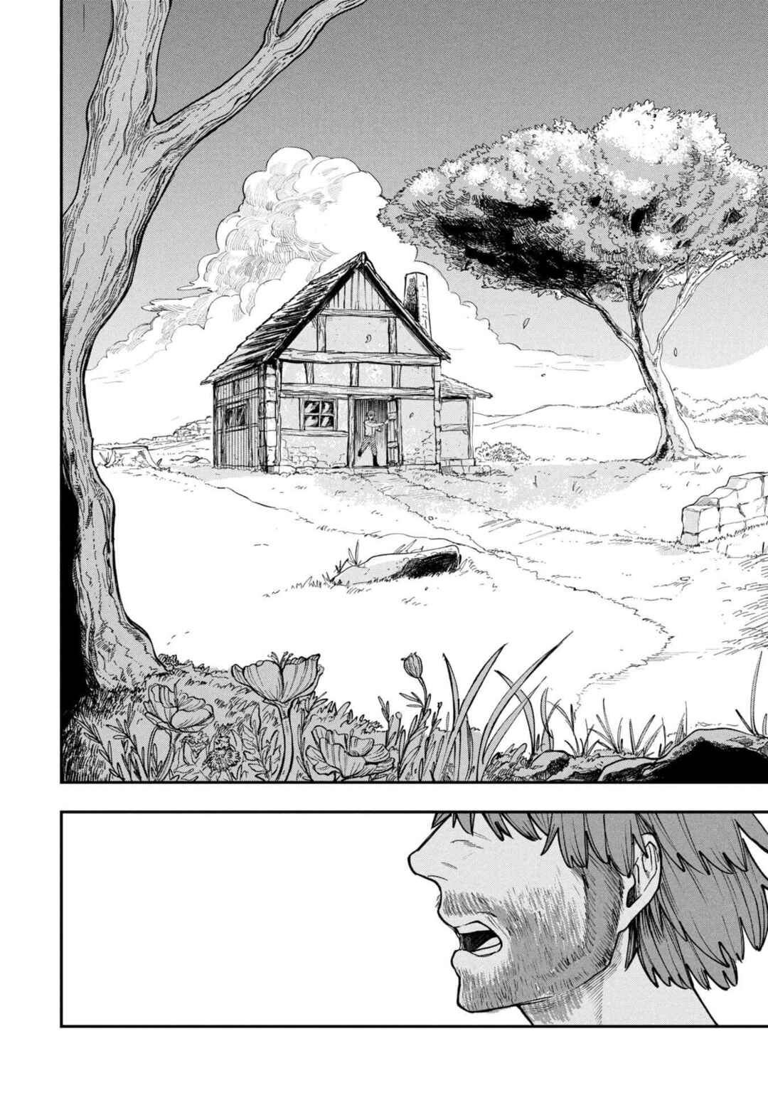 Shitai Katsugi no Nemu Chapter 5.5 - Page 14
