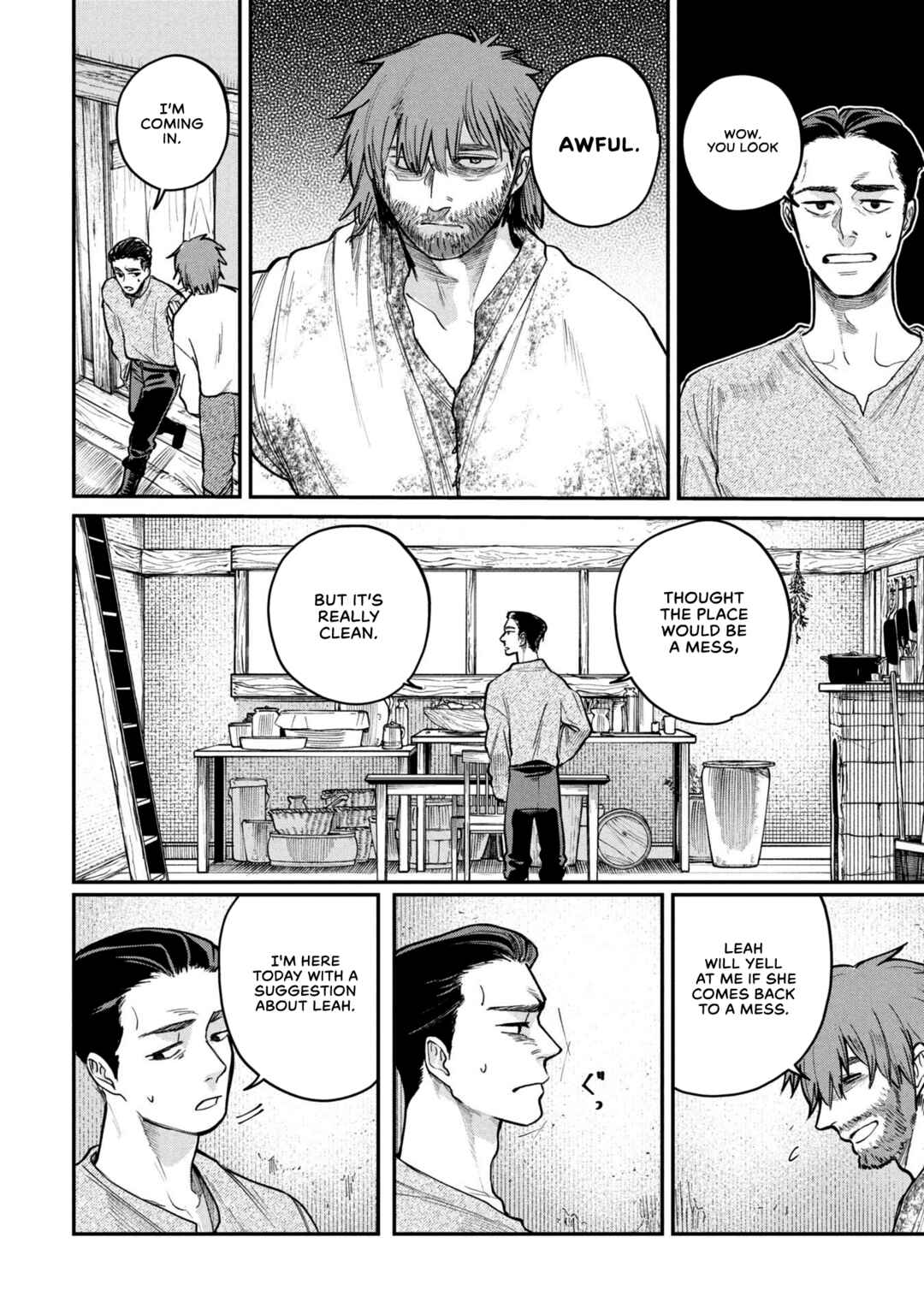 Shitai Katsugi no Nemu Chapter 5.5 - Page 4