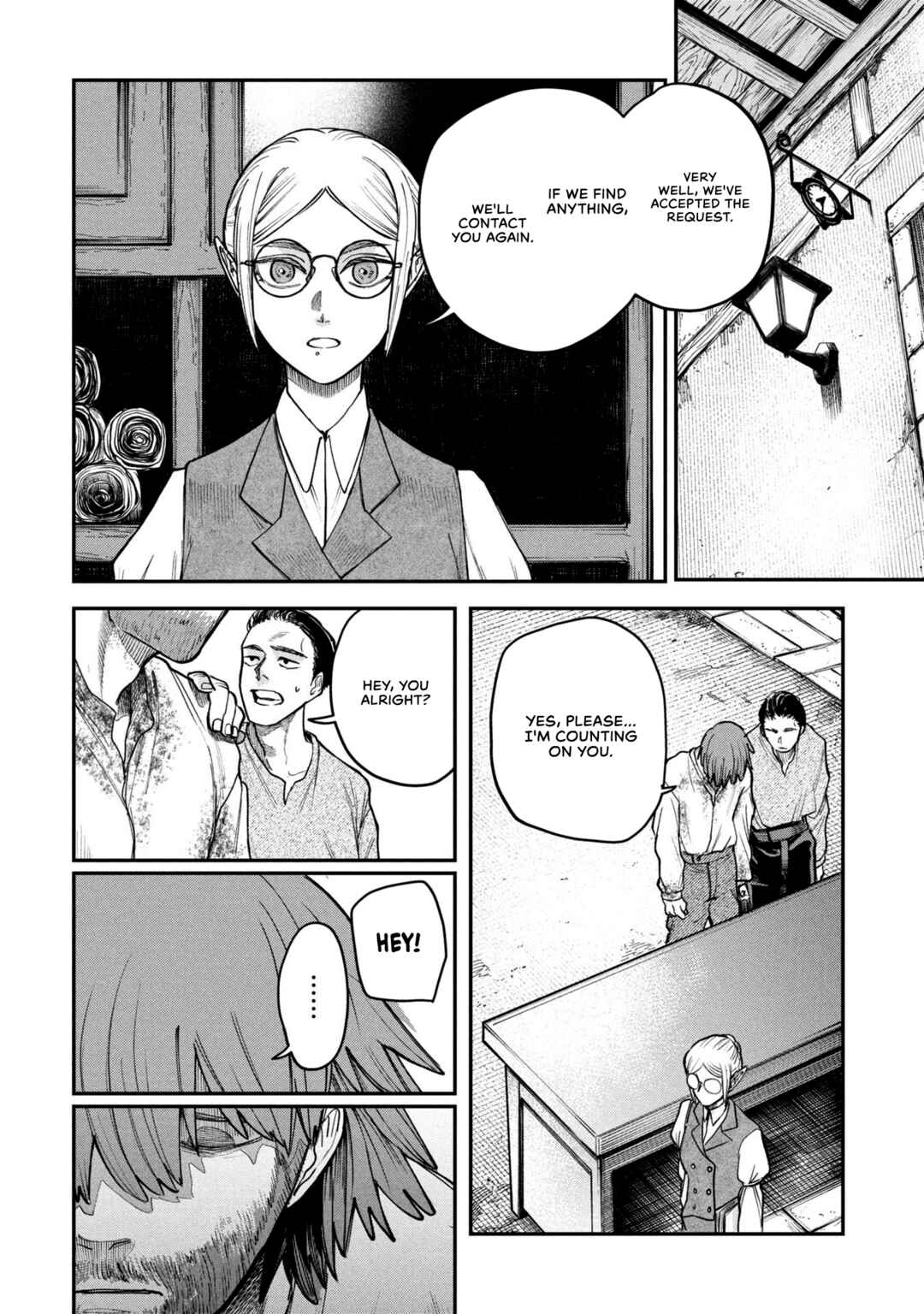 Shitai Katsugi no Nemu Chapter 5.5 - Page 8