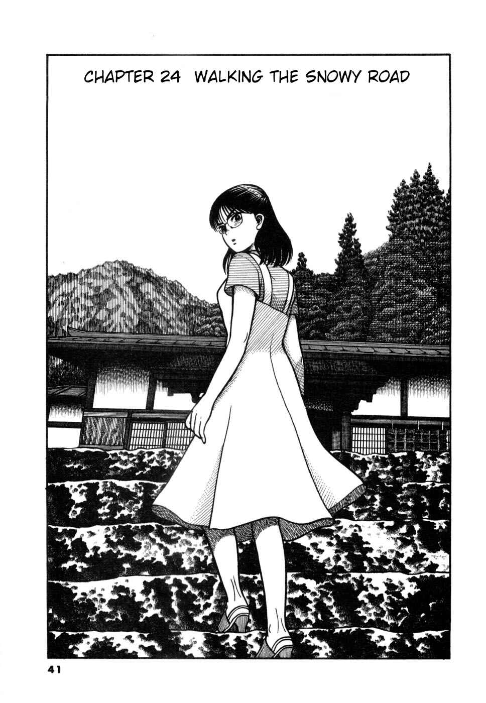 Hanazono Merry Go Round Chapter 24 - Page 1
