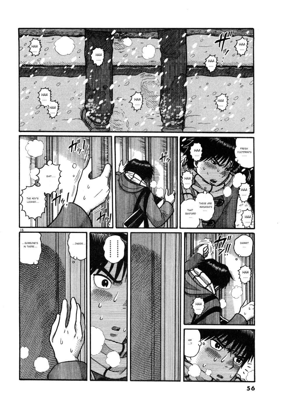 Hanazono Merry Go Round Chapter 24 - Page 16
