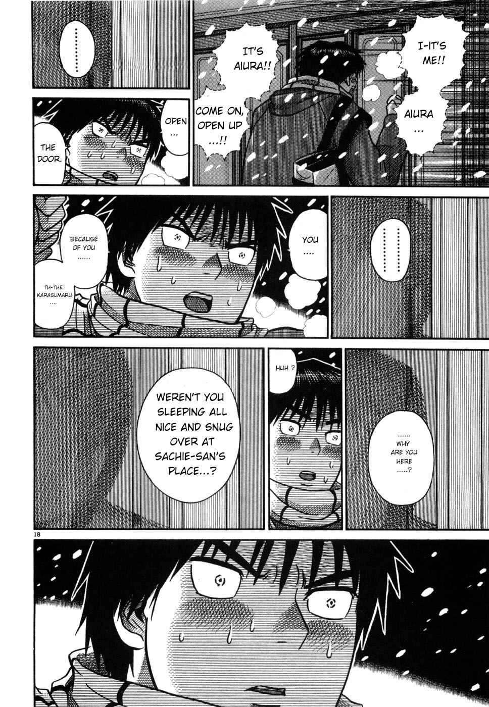 Hanazono Merry Go Round Chapter 24 - Page 18