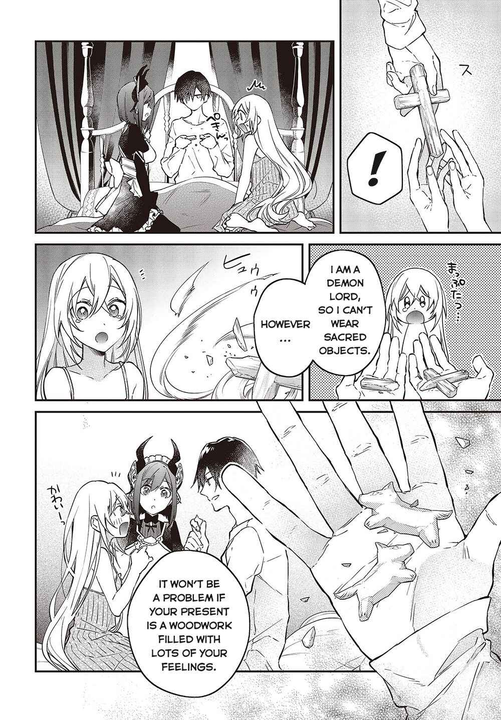 Realist Maou ni Yoru Seiiki Naki Isekai Kaikaku Chapter 38 - Page 29