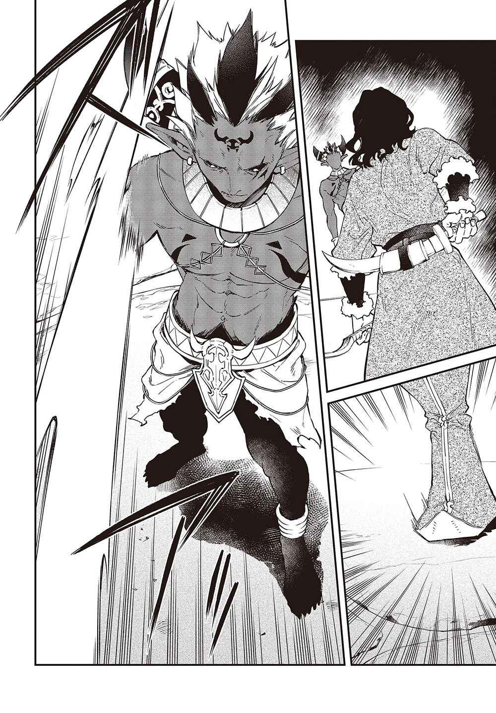 Realist Maou ni Yoru Seiiki Naki Isekai Kaikaku Chapter 38 - Page 3