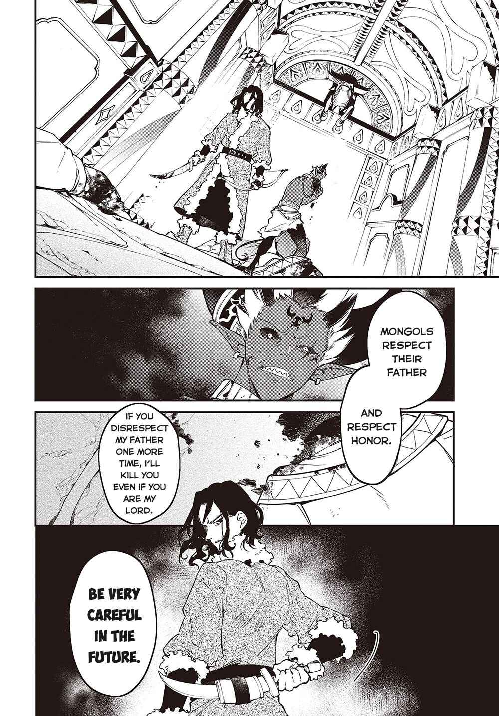 Realist Maou ni Yoru Seiiki Naki Isekai Kaikaku Chapter 38 - Page 5