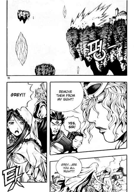 Rebirth Chapter 84 - Page 18