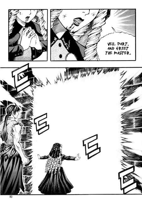 Rebirth Chapter 84 - Page 20