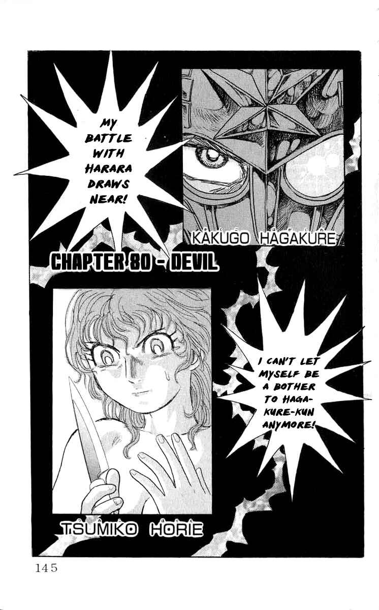 Apocalypse Zero Chapter 80 - Page 1