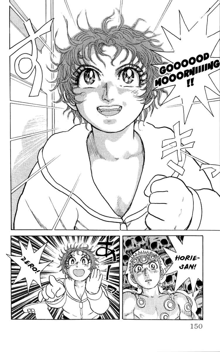 Apocalypse Zero Chapter 80 - Page 5