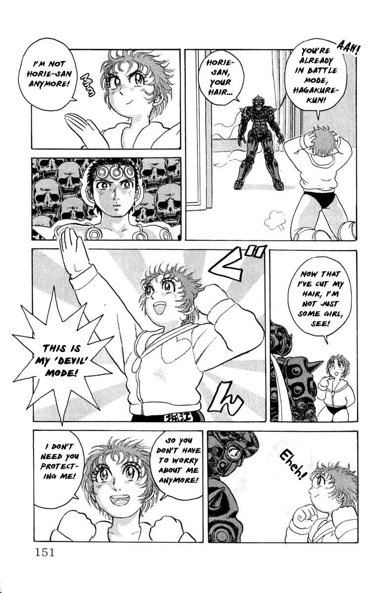 Apocalypse Zero Chapter 80 - Page 6