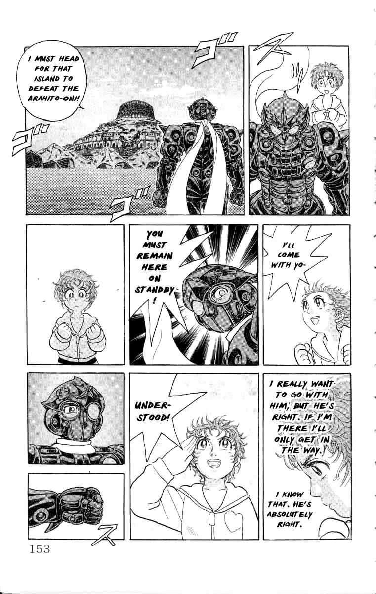 Apocalypse Zero Chapter 80 - Page 8