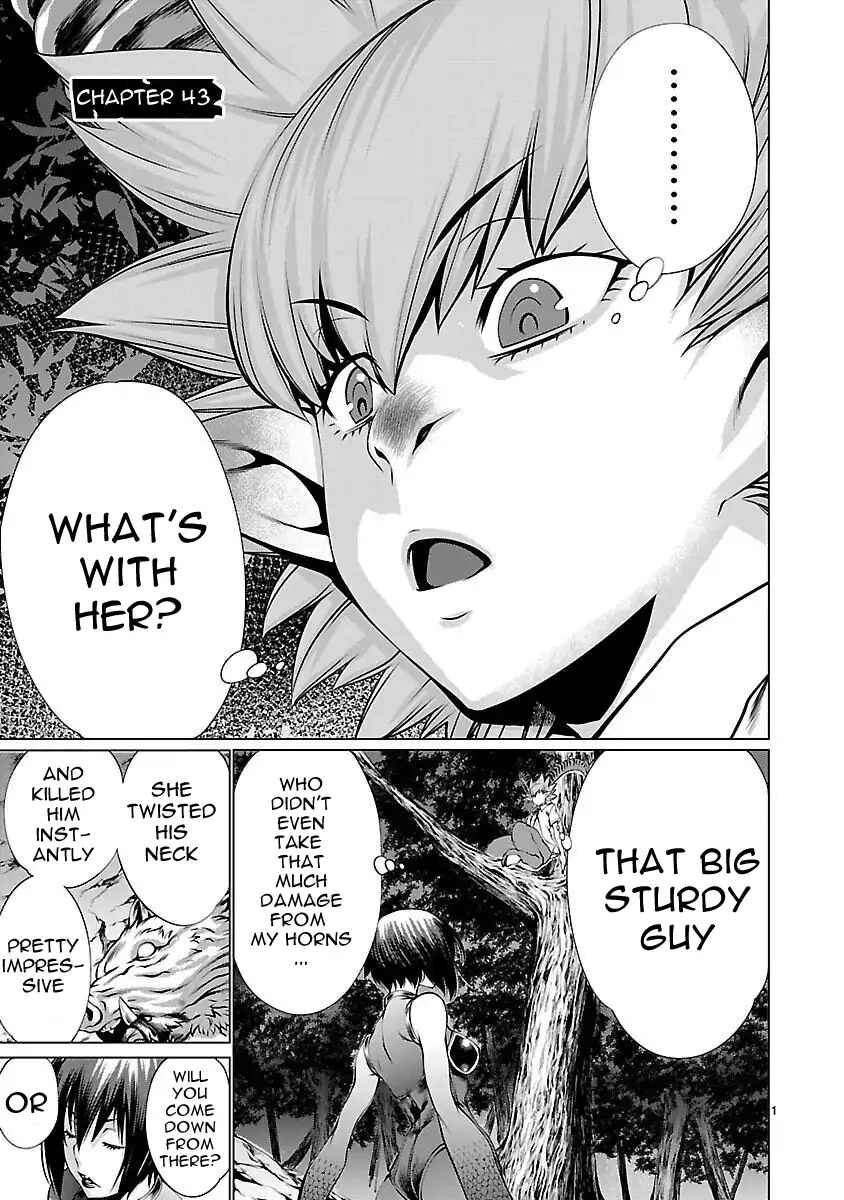 Killing Bites Chapter 43 - Page 1