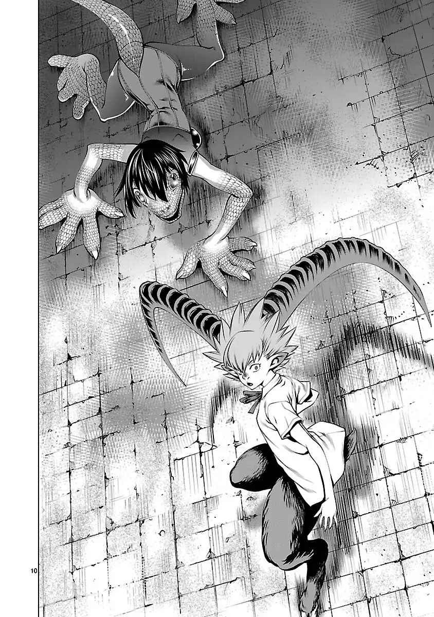 Killing Bites Chapter 43 - Page 10