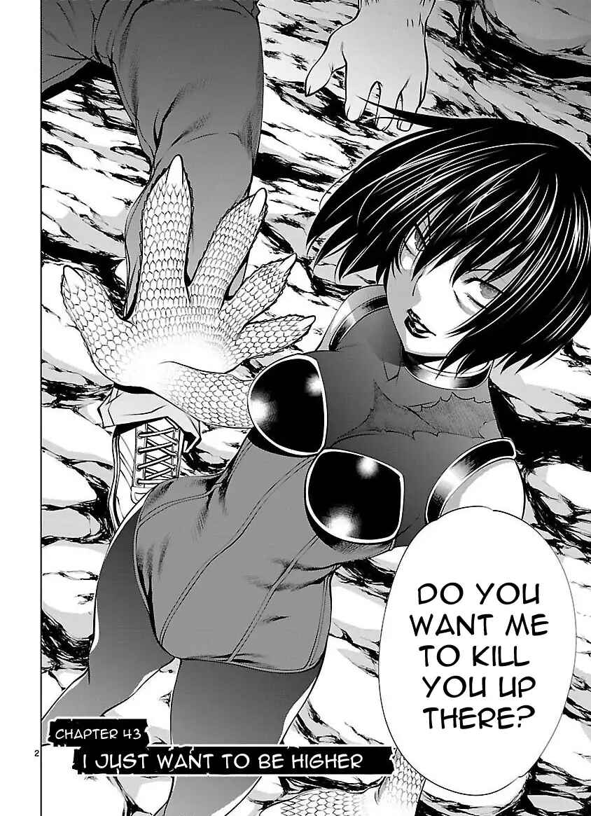 Killing Bites Chapter 43 - Page 2